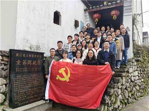 救援可爱小学生